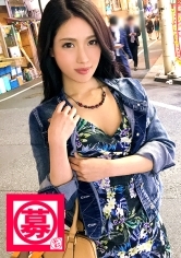 【女盛り】25歳【会社員】あんなちゃん参上！普段は地味なスーツで仕事をしている彼女の応募理由は『将来サロン経営する資金集め♪』どー見てもヤリに来た感満載の装い！【イケイケ会社員】早くヤリたくてしょうがない！【超敏感乳首】痙攣しまくり！自分が舐めたいクセに『ち●ちん舐めてほしい？♪』【凄テクフェラ】我慢できず騎乗位挿入！ガッツキ感半端じゃない腰振りは必見！感じるためなら欲望さらけ出す【スケベ会社員】『よく恵比寿辺りで飲んでるので声掛けて下さいね♪』取り敢えず、これ見てから恵比寿で張り込もう！