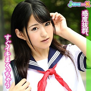 みっきー