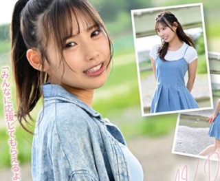 【美少女巨乳】カメラ前で極上スタイルを披露し咥え捩じ込まれて喘ぎ散らすお嬢さん