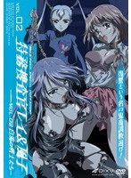特務捜査官レイ＆風子 vol.02 白濁の戦士たち