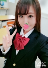 「もう1回イカせてください」初めてイカされちゃいました