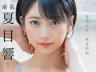 【イラマチオバック】じっくり下半身をかき乱されて叫び狂って腰振り止まらず震えイク神乳女