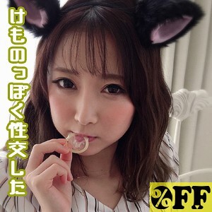 ゆき