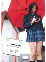 memories 〜女子校生とビデオ日記〜