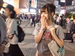 あかり 20歳 居酒屋店員アルバイト(大学3年生)