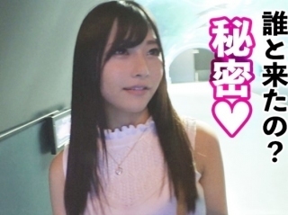 〚ハメ撮り〛巷で話題のレンタル彼女で働くアイドル級美少女 お店に内緒で合体交渉