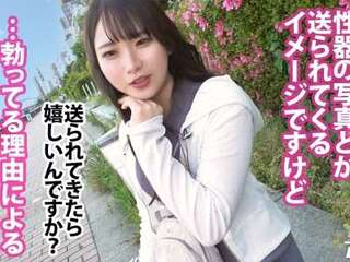 素人企画でケツ美人がえちえちSEX！れろれろ♥ベロチュー対面座位！ぷるぷるケツ肉が弾けるバック！