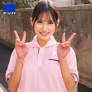 ななはさん