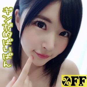 ひかる
