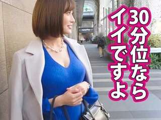 【人妻ナンパ×素人】巨乳おっぱい人妻がエロまぐわい！濃厚の痴女ビッチなバキュームフェラ！ボンデージ女王様M男プレー！