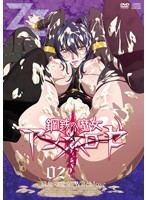 鋼鉄の魔女アンネローゼ 02 窮地の魔女:Witchlose