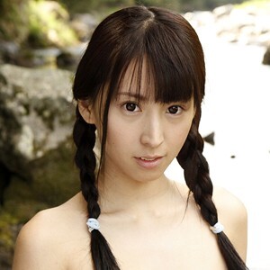 YUUKI