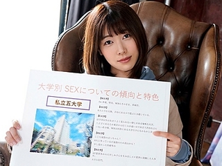 【デビュー】頭のいいJDがAVデビュー♥「一般人に飽きたんです」AV男優のチンポでイキまくりのSEX