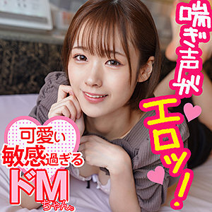 真由