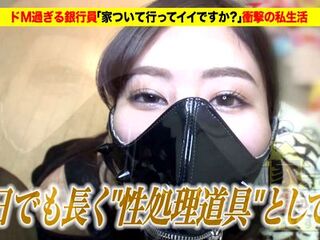 企画ナンパされたドMお姉さんがSEX！カラダと心を性奴隷・肉便器にSM調教！ドMにディープスロート！