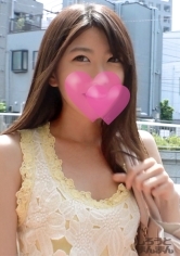 あゆみ(20)