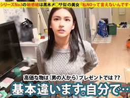 黒木メ○サ似のハーフ系美女→真面目そうなのに押しに弱いことが判明！