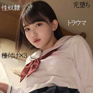 きう 2