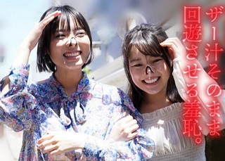 【美少女鼻フック】マン汁垂らしては唾液まみれで肉棒を包んでスッキリさせる少女
