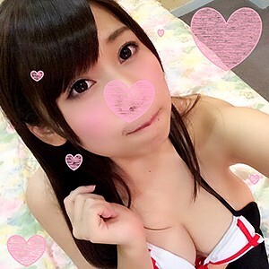 そのこ 2