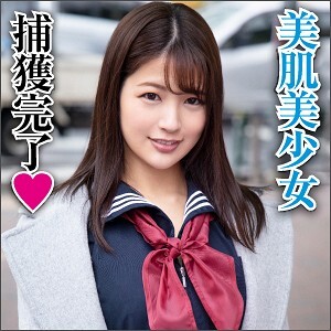 まゆみ