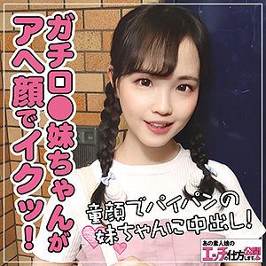 ララ 3