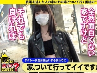 〔シロウト軟派〕家まで送って‥ 電マでトリップ状態 ぶっかけ顔射でフィニッシュ