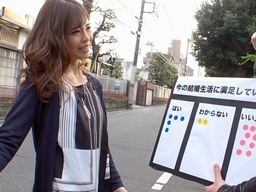 「旦那を…愛してはいますよ」それでも欲求不満が収まらない人妻さんがエロメンテクに完堕ち♥