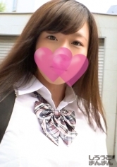 あやめ