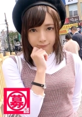【最強美少女】22歳【変態ぶりっ子】みおちゃん参上！普段はスポーツジムの受付をしている彼女の応募理由は『私、変態なんです…』365日エロいことばかり考えてる【超SSS級の変態女子】仕草が一々ぶりっ子！『女子の友達少ないかも♪』全てを男に合わせる【ウザ可愛い娘】【天性のドマゾ】乳首でイク高感度の持ち主！既に全てが性感帯！最強可愛い美少女の性癖全快変態SEXこれは見逃すな！『ところで私、変態ですか？』愚問ですな！