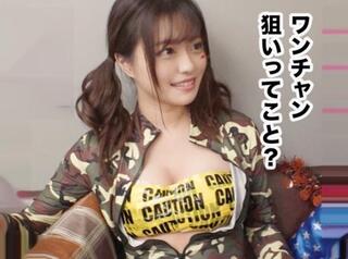 過激なファックにガチイキしまくる素人のコスプレ女子大生！派手なピストンに何度も悶絶絶頂する