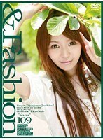 ＆Fashion 109 ‘Nana’
