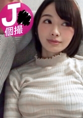 【キャバ嬢個撮 感度抜群のツンデレギャルに中出し？えみちゃん編】
