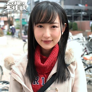 ひな