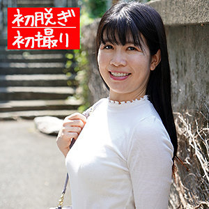 ふみ