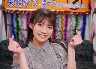 【美少女逆ナンパ】避妊せずにご褒美の本番で接待しながら大量ザーメン注入される女の子