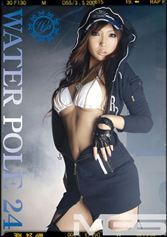 WATER POLE 24