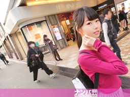 花音 21歳 大学生※パン屋でバイト