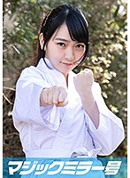 みなみ（18）マジックミラー号素人女子大生限定 100の質問中に突然デカチンを即ハメ！恥じらいつつも、連続ピストンでオマ○コぐちょ濡れ大絶頂！おまけに大洪水！スポーツ女子編