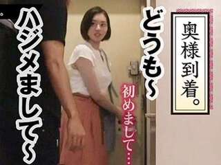 【企画＠レンタル人妻】で黒髪美人の人妻熟女がエロSEX！ガン突きぱんぱん屈曲位でズコって中出し！