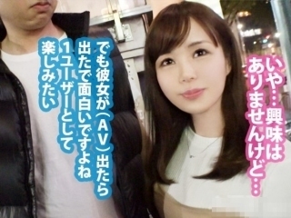 〚素人ナンパ〛恋人の隣で公開ネトラレ 今まで見たこともないメスの顔をして感じまくる