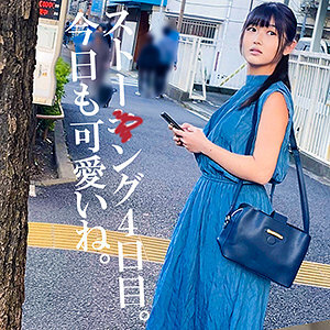Sちゃん