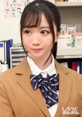 おっぱいイキしまくる美巨乳チャンに大量中出し！「気持ち良すぎて覚えてないです///」