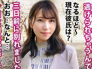 素人企画で巨乳の変態美人がえちえちSEX！ガーター網タイツ着エロ痴女り電マ騎乗位でアクメ！