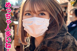 「MOON FORCE」大人気キャバ嬢の美尻に食い込むTバックずらしてデカチンブチ込む！！