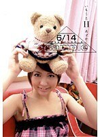 いもうとH あすか