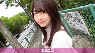 マジ軟派、初撮。1695 もっちり色白肌の美人女子大生をナンパでゲット！初めてのカメラに恥じらいつつも、快楽に負けてうっとり顔で喘ぎよがりまくる巨乳美少女！！！