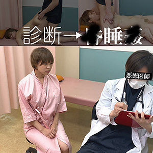 竹田さん