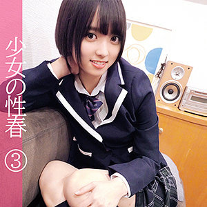 すずち