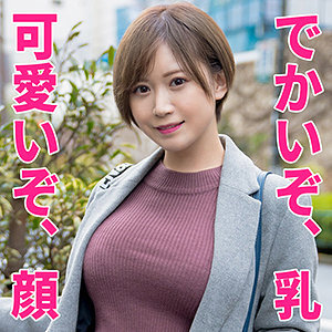 ののさん